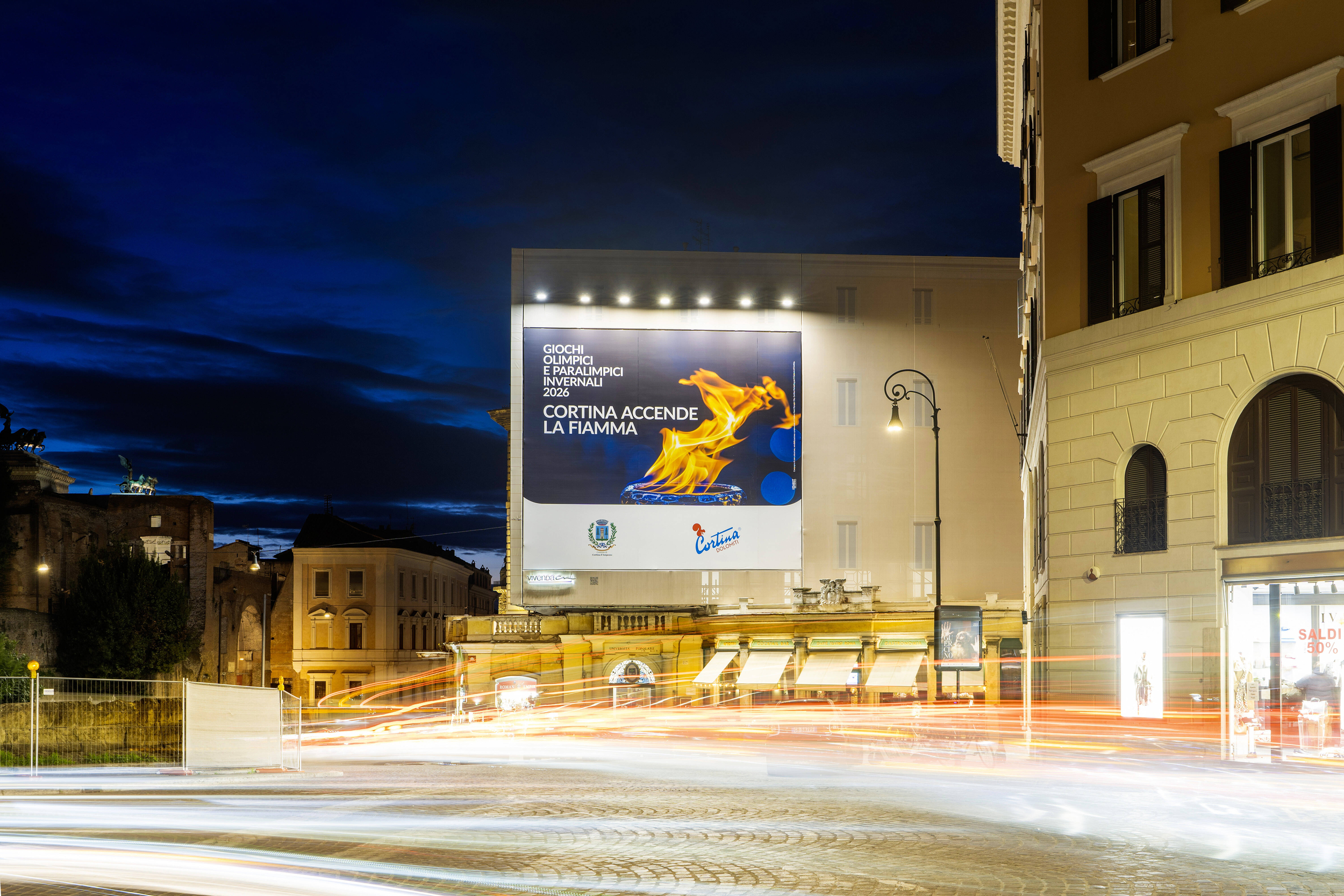 Immagine: Roma 1 - Vivenda Group S.p.A